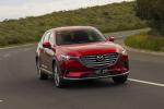 Mazda CX-9 Azami 2016 года (AU)